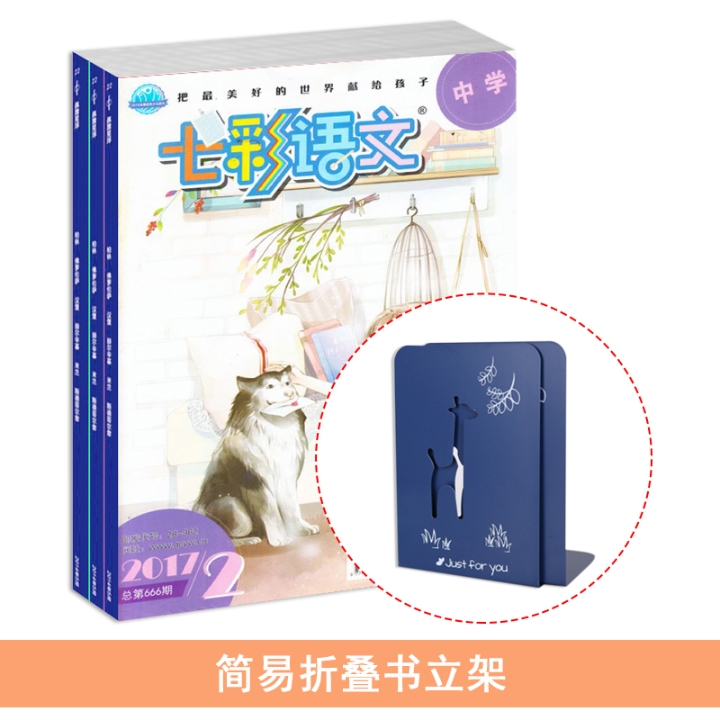 ߲ѧ棨1깲12ڣ+۵
