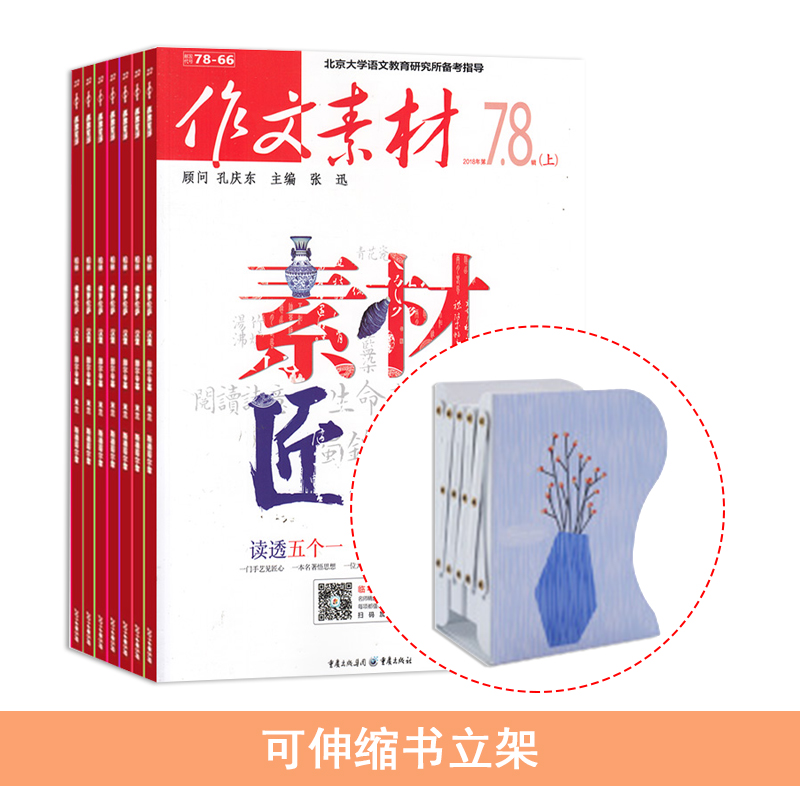 زĸа棨1깲24ڣ+Ϳ