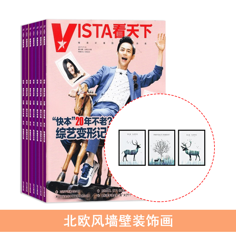 vista£1깲35ڣ+ŷǽװλ