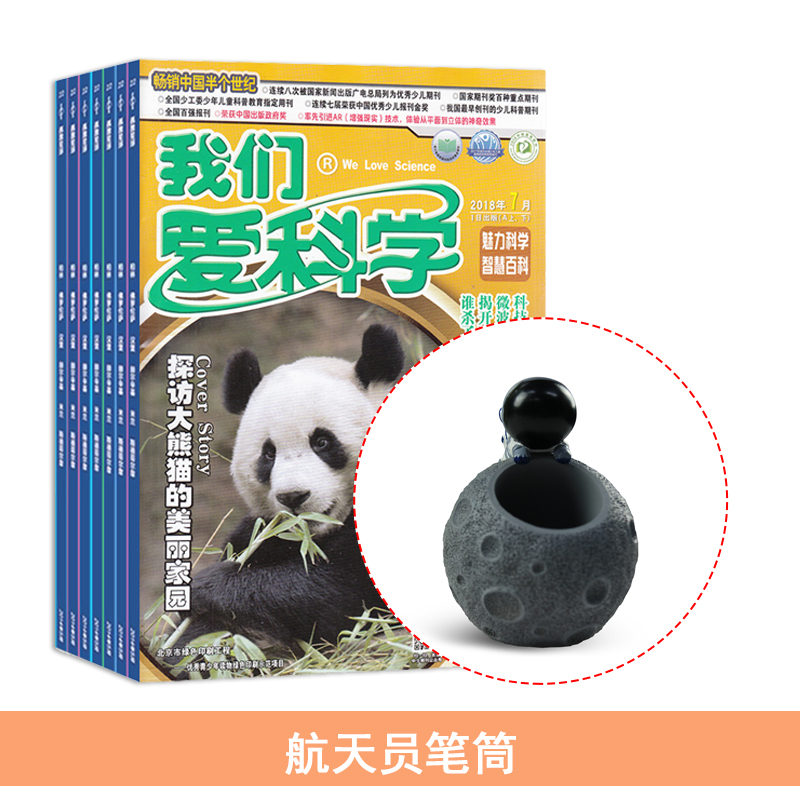 ǰѧ棨