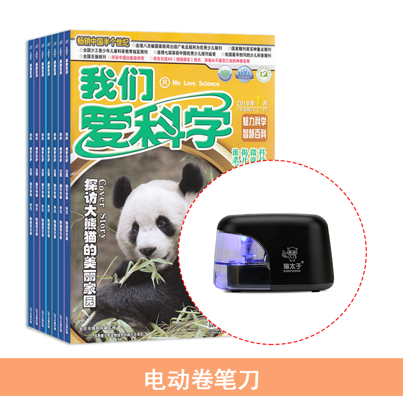 ǰѧ棨