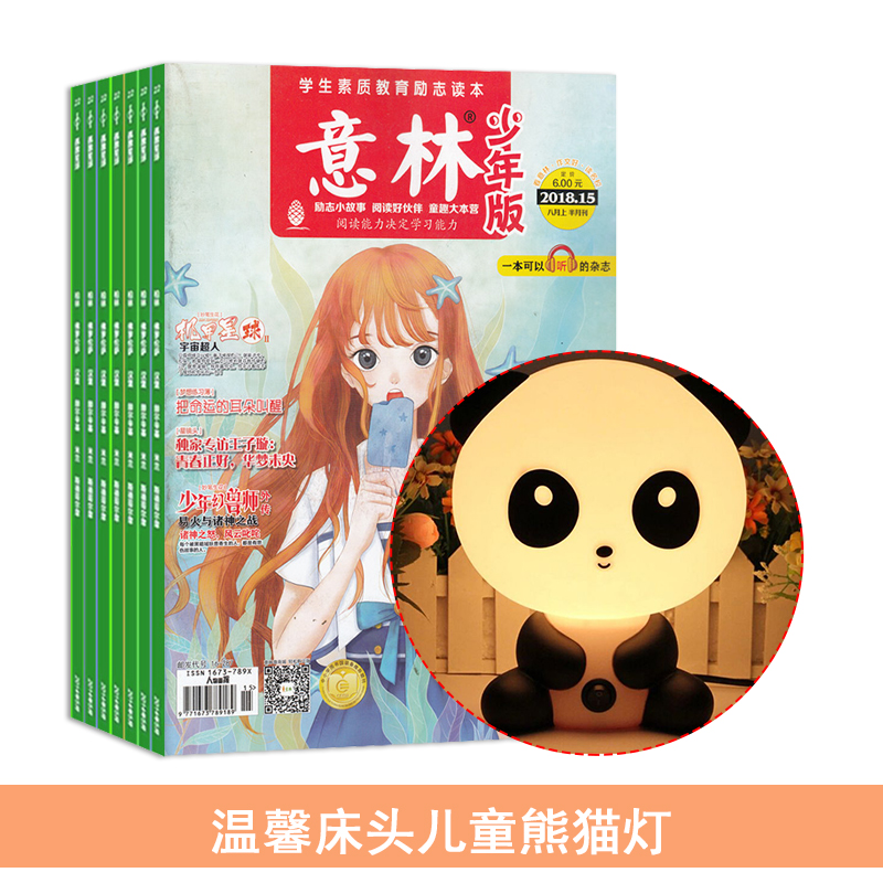 棨1깲24ڣ־ģ+