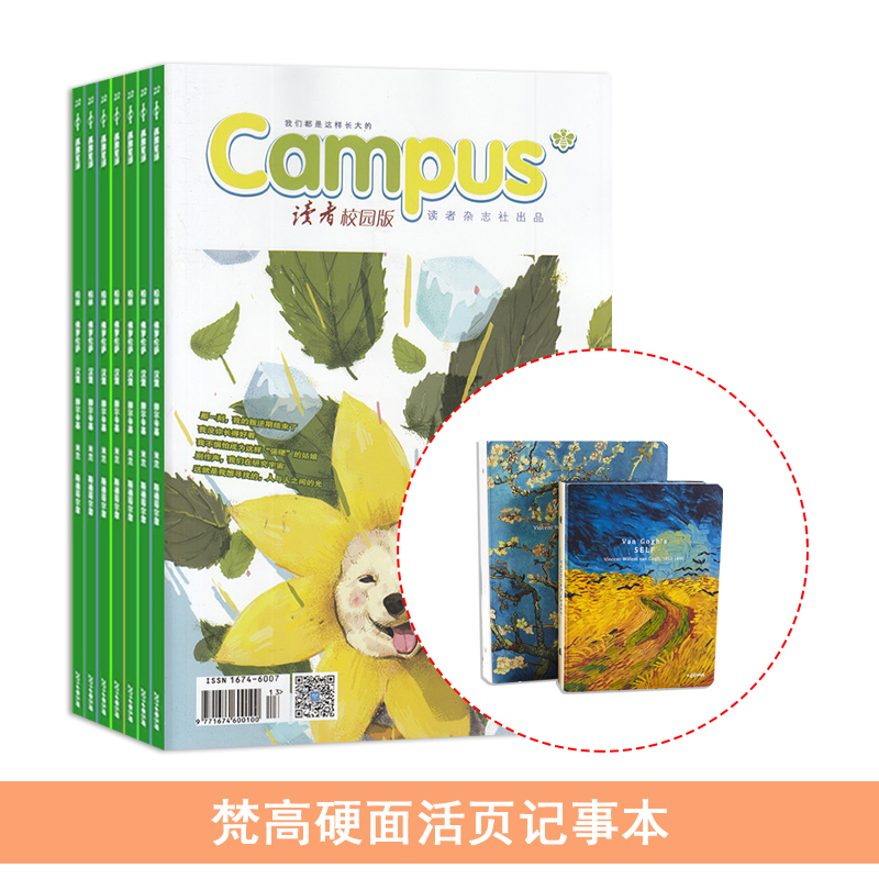 У԰棨1깲12ڣ+Ӳҳ±