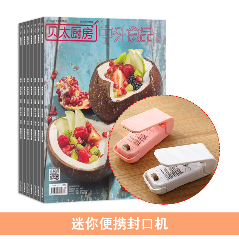 ̫1깲12ڣ+Яڻ