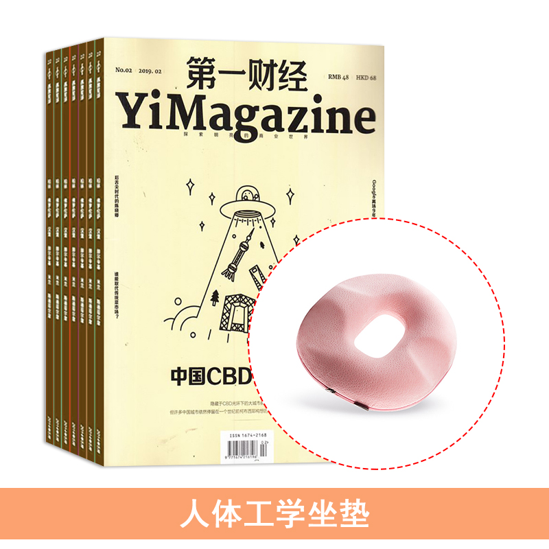 һƾ1깲12ڣ+幤ѧ