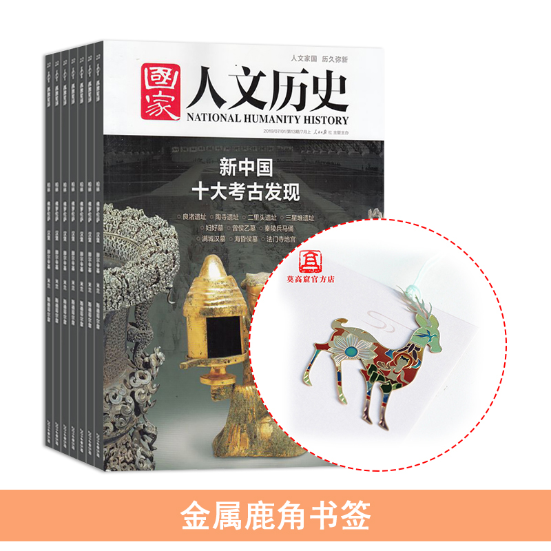 ʷ1깲24ڣ+ͽ¹ǩ