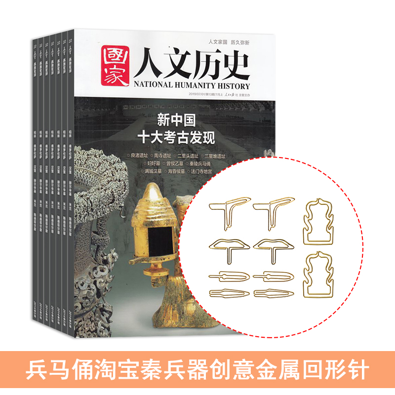 ʷ1깲24ڣ+ͱٸԱرǩ