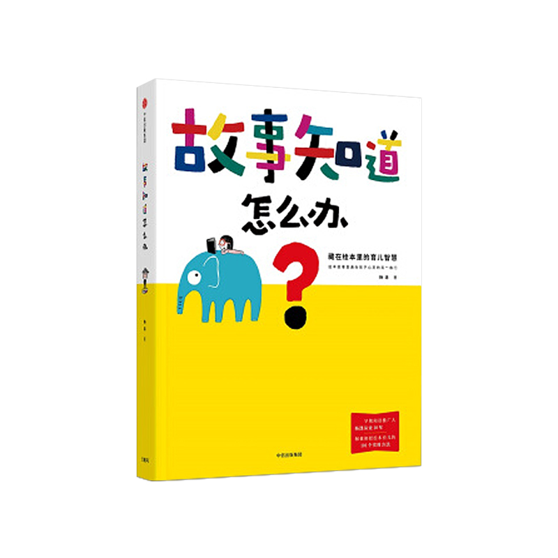 ֪ô죺ڻ汾ǻ