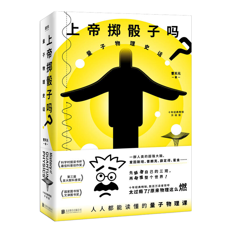 ϵ𣿣ʷ