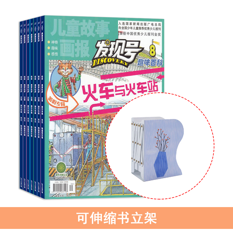 ֺţ1깲12ڣ+Ϳ