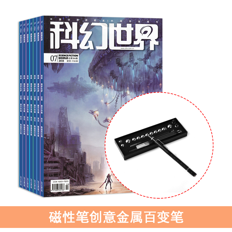 ƻ磨1깲12ڣ+ʹԱʴٱ