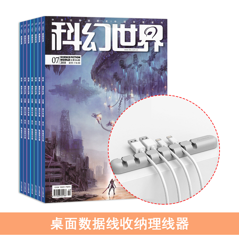ƻ磨1깲12ڣ+