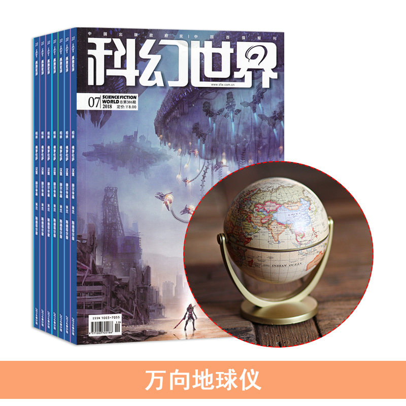 ƻ磨1깲12ڣ+