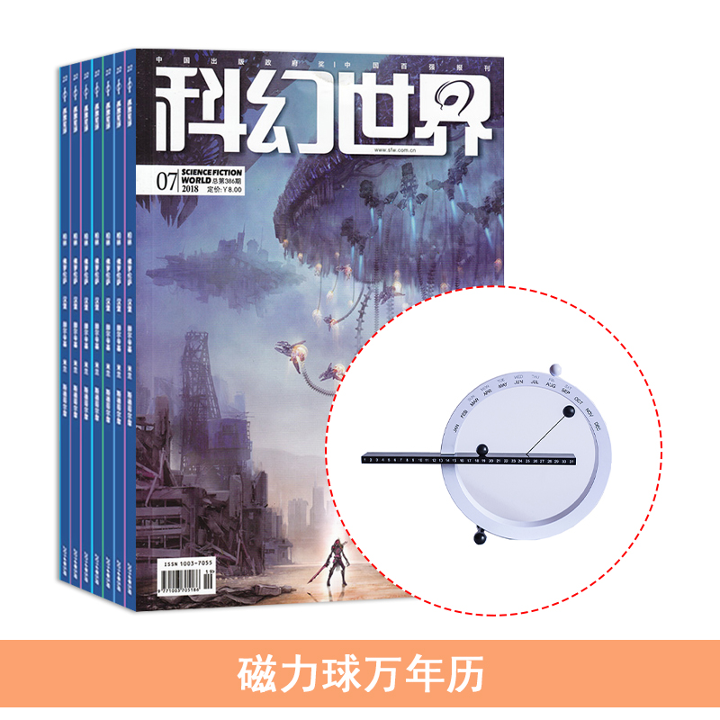 ƻ磨1깲12ڣ+ʹڰɫ