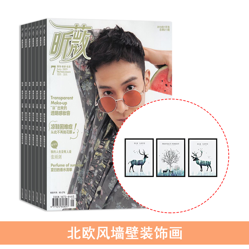 ޱ1깲12ڣ+ͱŷǽװλ