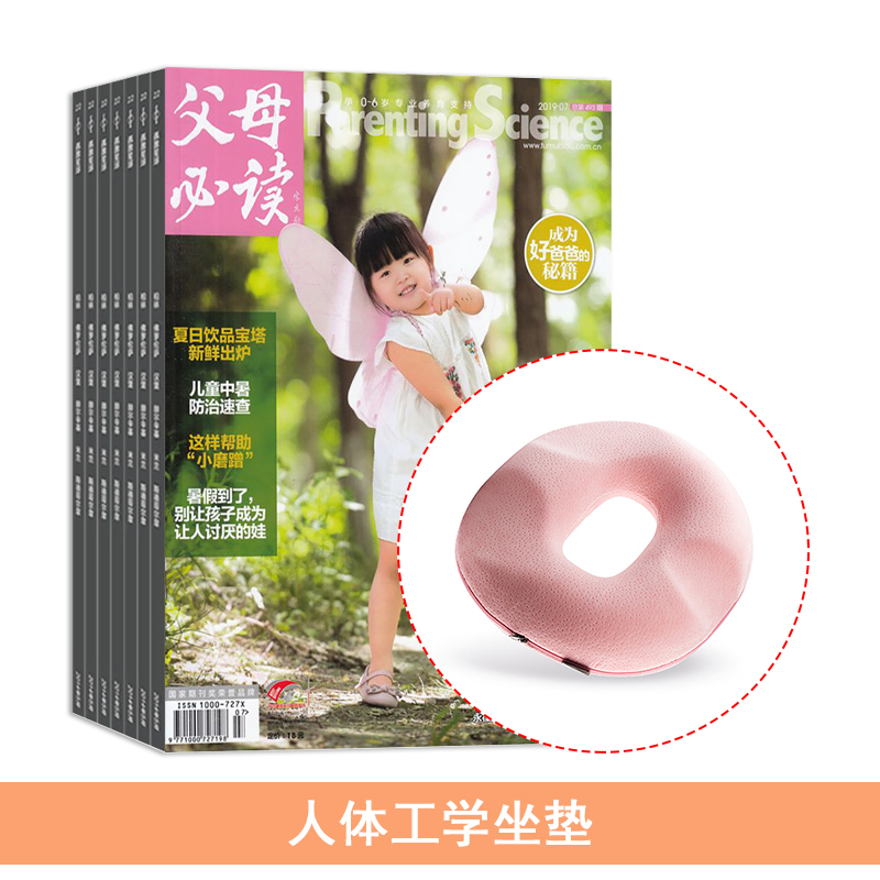 ĸض1깲12ڣ+幤ѧ