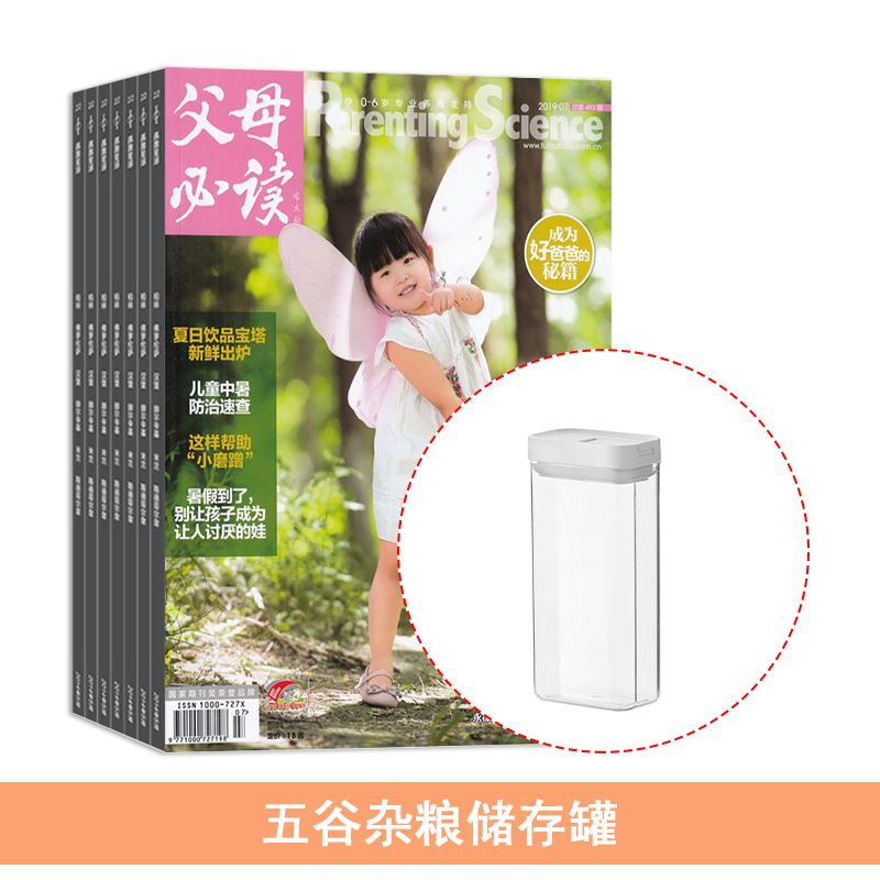ĸض1깲12ڣ+