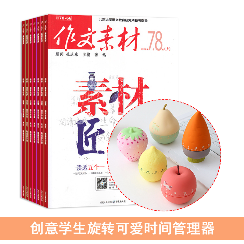 زģа棩1깲24ڣ+ʹѧתɰʱ