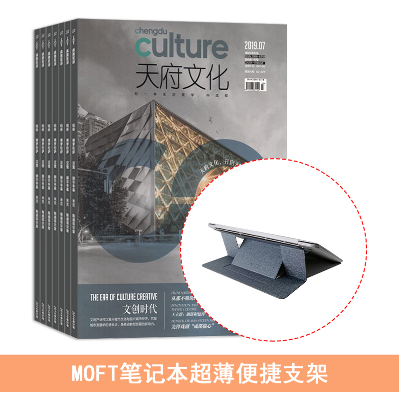 츮Ļ1깲12ڣ+MOFTʼǱ֧
