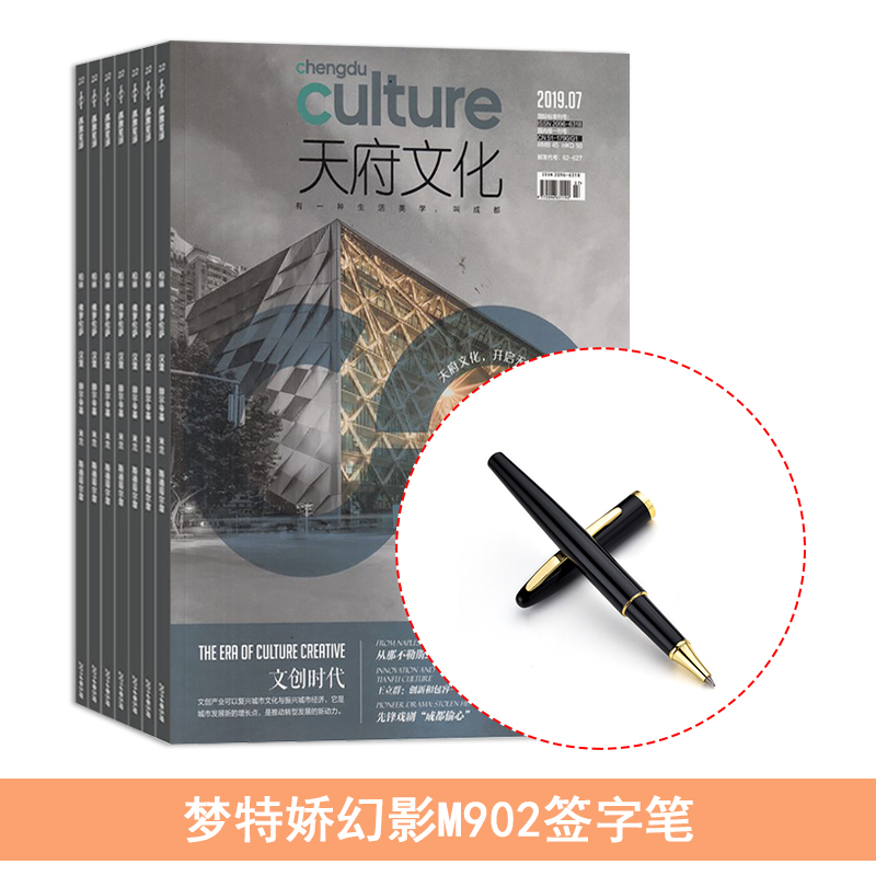 츮Ļ1깲12ڣ+ؽӰM902ǩֱ