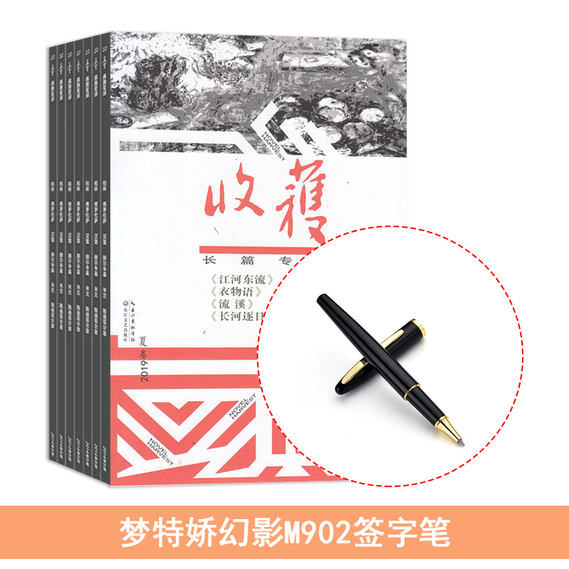 ջƪרţ1깲4ڣ+ؽӰM902ǩֱ