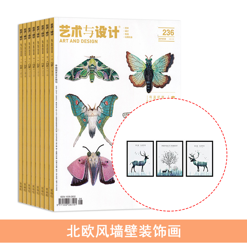 ƣ1깲12ڣ+ͱŷǽװλ
