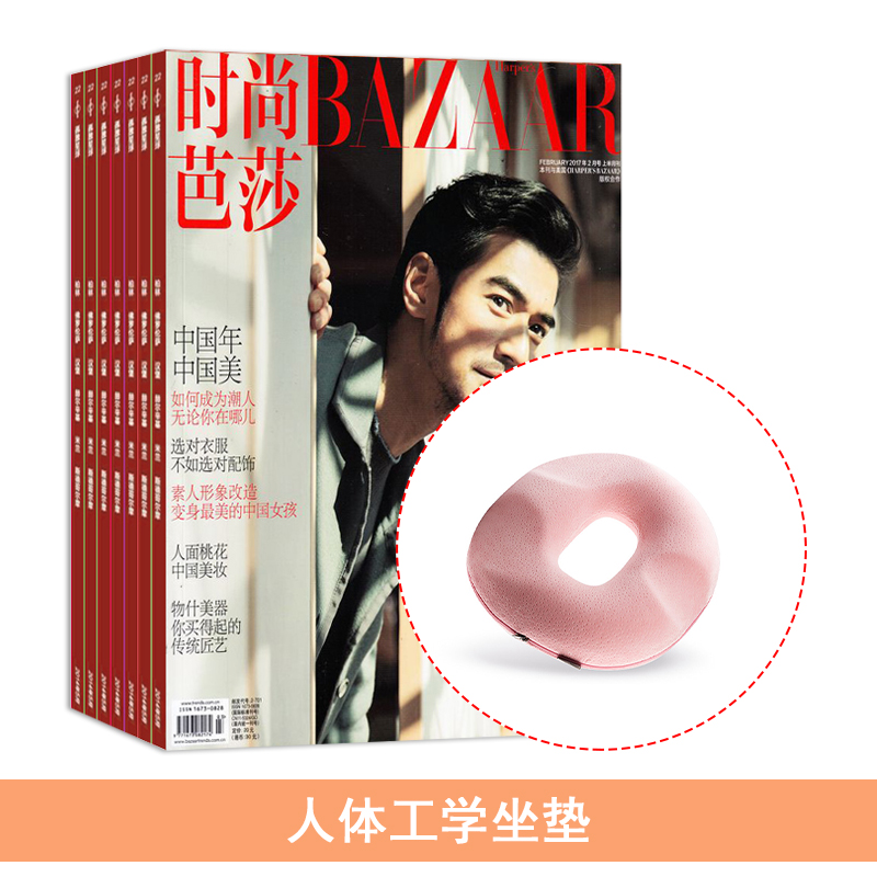 ʱаɯ¿1깲12ڣ+幤ѧ