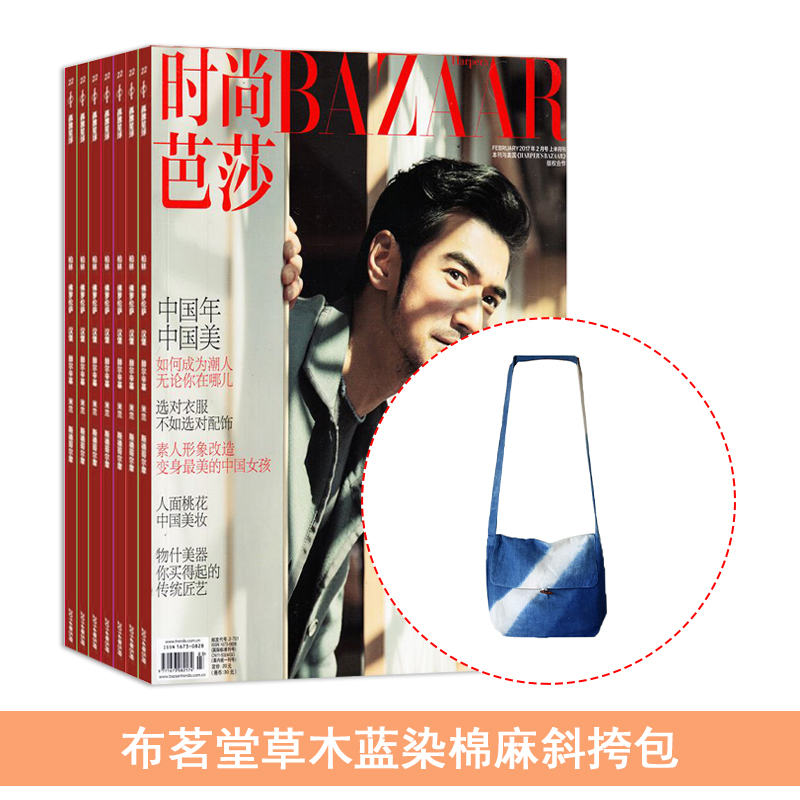 ʱаɯ¿1깲12ڣ+ͲòľȾб