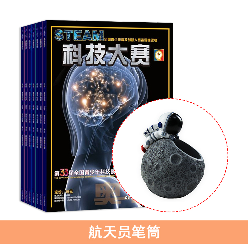 ؽ밲ȫԭӦȫ1깲12ڣ +ͺԱͲ