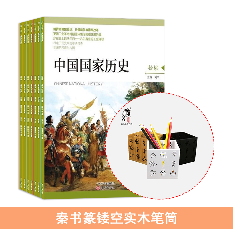 йʷ1깲4ڣ+Ī߿Ļǩ
