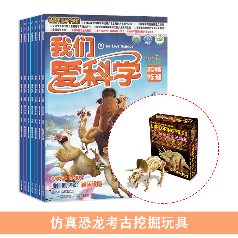 ǰѧͯ棨1깲12ڣ+ھ