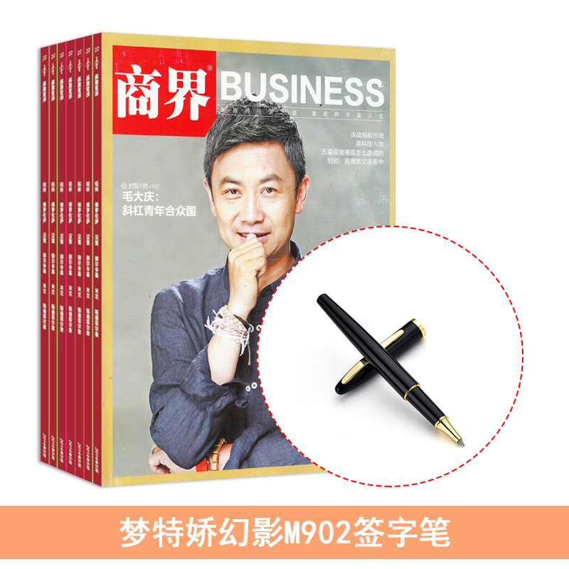 ̽磨1깲12ڣ+ؽӰM902ǩֱ