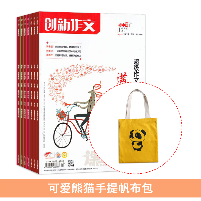 ĳа棨1깲12ڣ+Ϳɰèᷫ