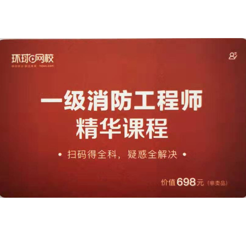 Զһʦγ߿γ鿨