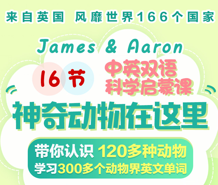 ߿γ̡James