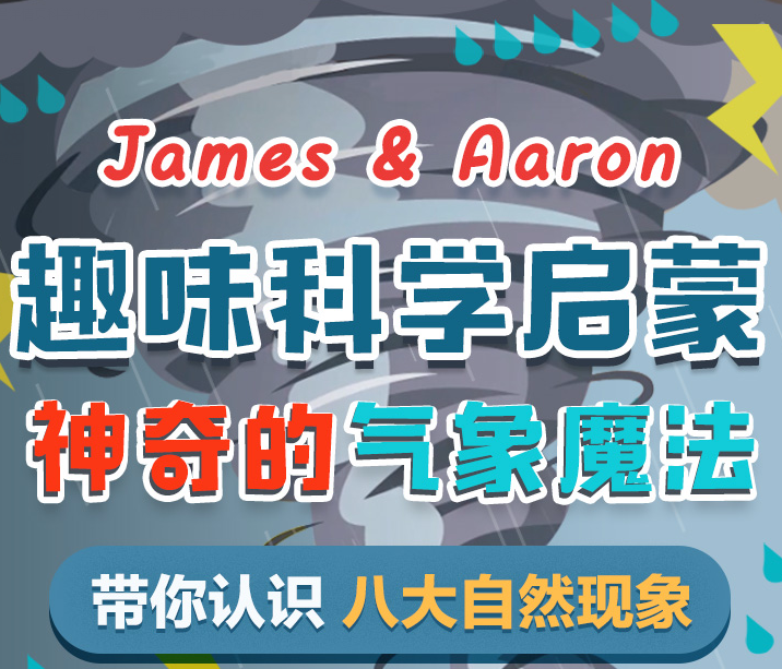 ߿γ̡James