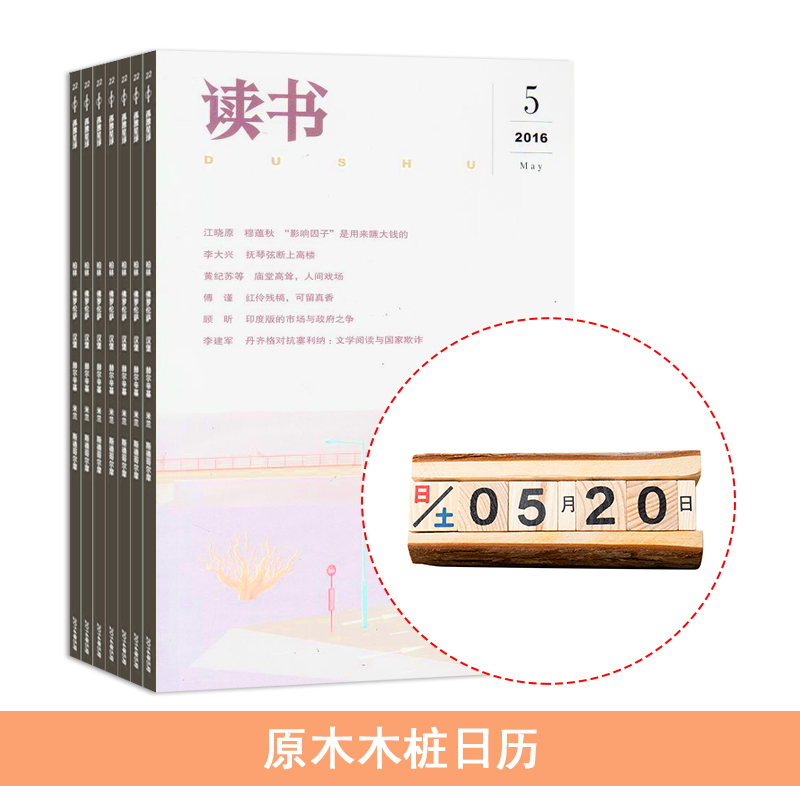 飨1깲12ڣ+ԭľľ׮