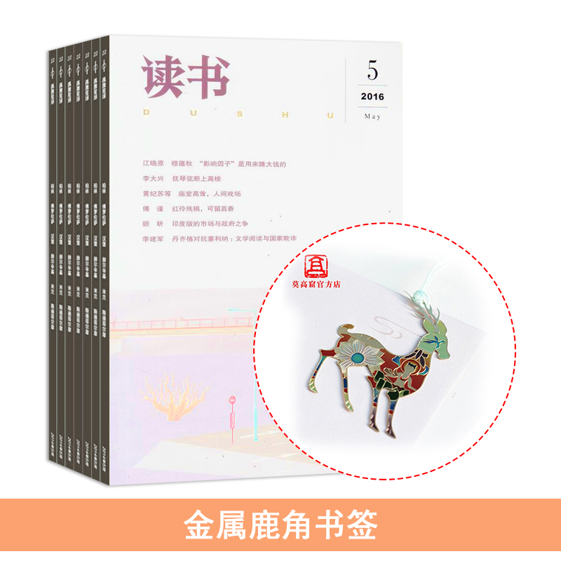 飨1깲12ڣ+Ī߿Ĵ-¹ǩ
