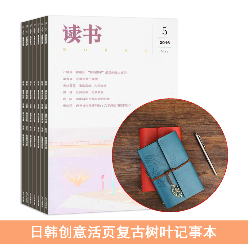 飨1깲12ڣ+պҳҶ±б