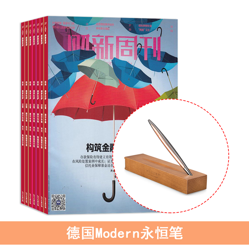ܿ1깲51ڣ+͵¹Modernʣɫ