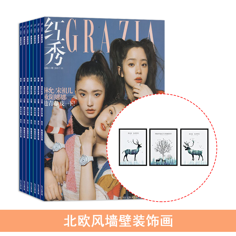 grazia1깲51ڣ+ͱŷǽװλ