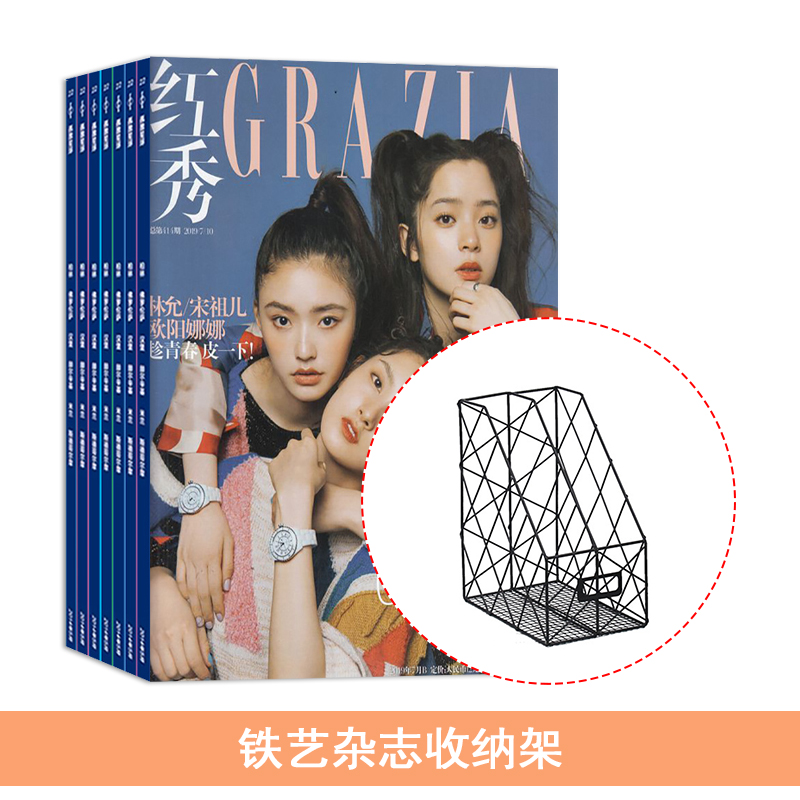 grazia1깲51ڣ+־ɼܣ㣩