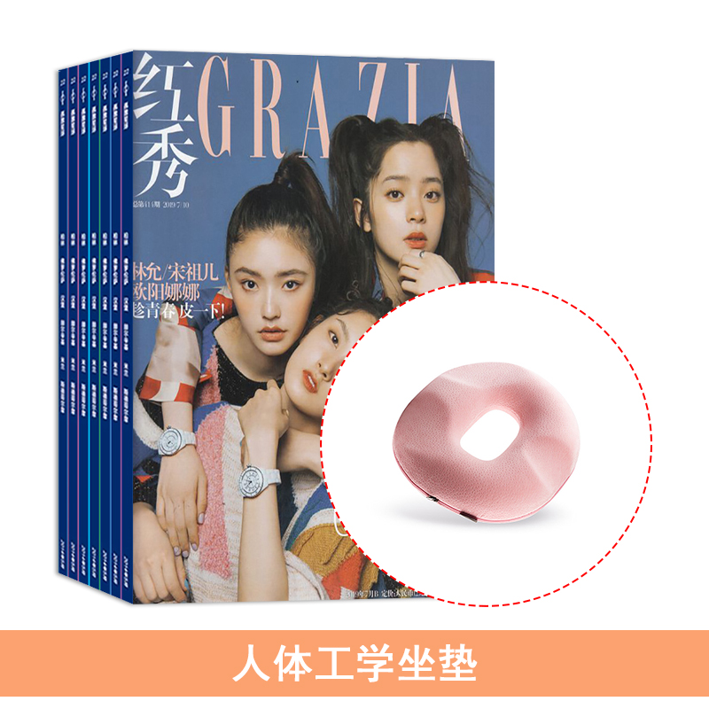 grazia1깲51ڣ+幤ѧ