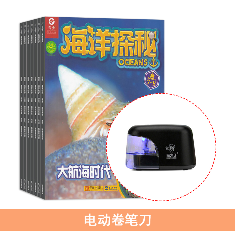 ̽أ1깲12ڣ+͵綯ʵ