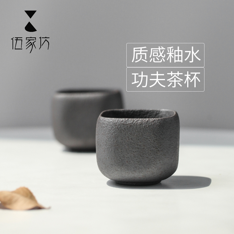ҷʽմֹС豭װ