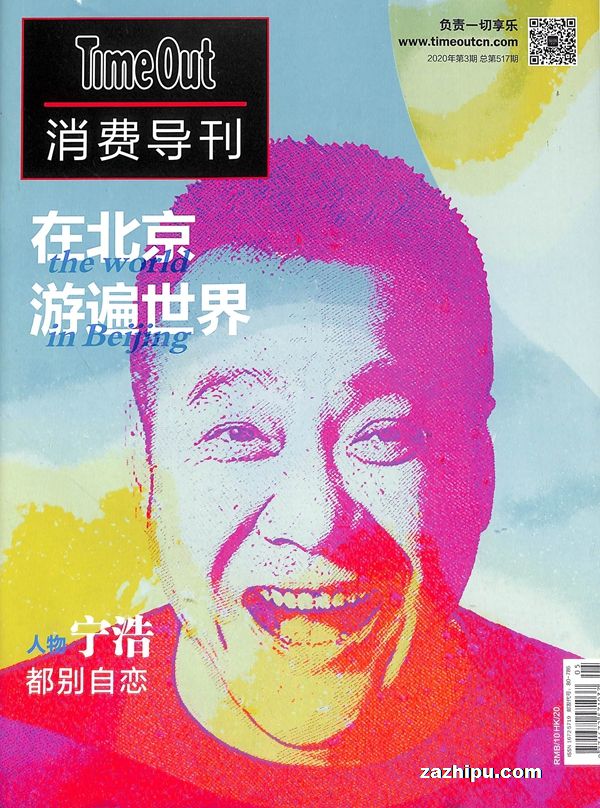 TimeOutѵģ1깲4ڣ־