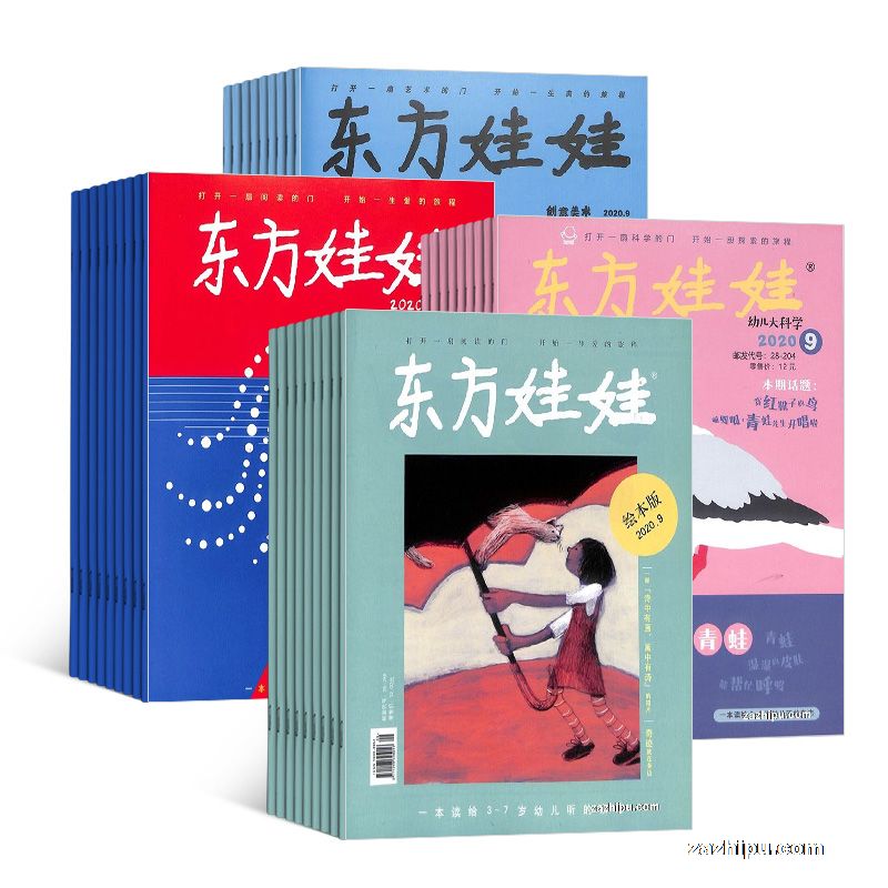 ޣ+汾+׶ѧ+1깲12ڣ־ģ
