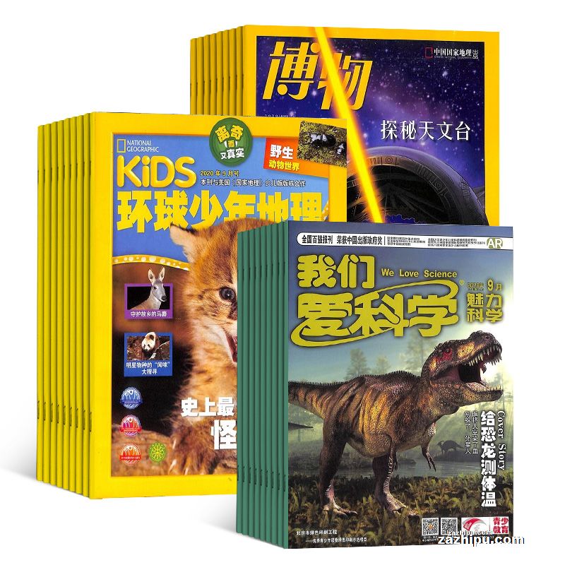 1깲12ڣ+KiDS1깲12ڣ+ǰѧ棩1깲12ڣ־ģ