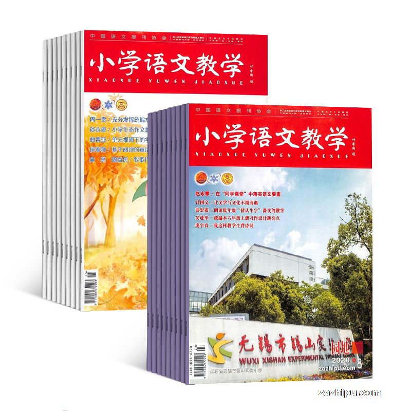 СѧĽѧ`棨1깲12ڣ+СѧĽѧ԰ذ棨1깲12ڣ־ģ϶ģ