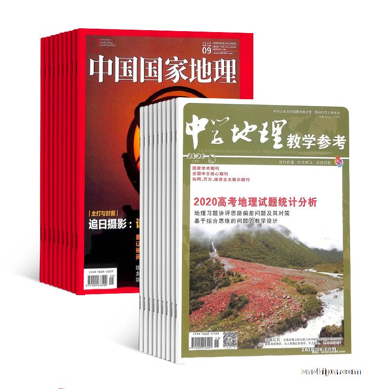 йҵ1깲12ڣ+ѧѧοϰ£1깲12ڣ־ģ